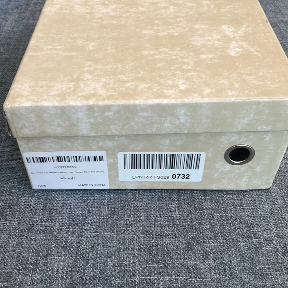 Dsevht nwt chunky